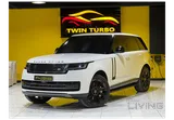 Range Rover SE 2023
